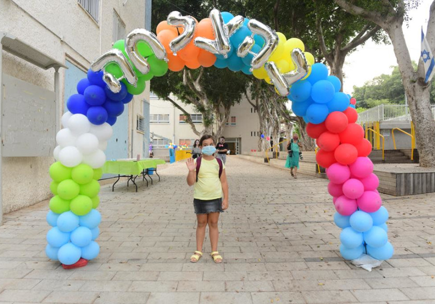 Back to school, as the new school year begins, September 1, 2020 (Credit: Avshalom Sassoni)