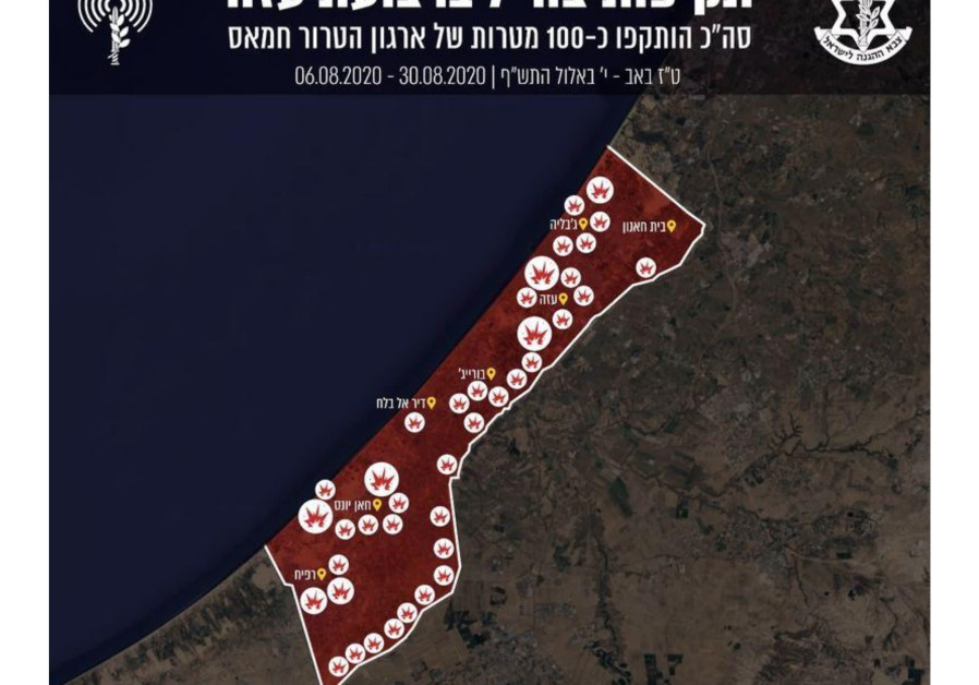 An illustrative map of IDF airstrikes carried out in Gaza (Credit: IDF Spokesperson's Unit)