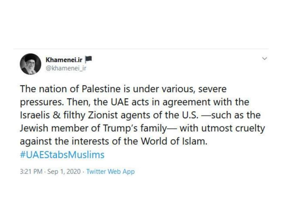 Iran’s Supreme Leader Ayatollah Ali Khamenei tweets about Jared Kushner (Screenshot)