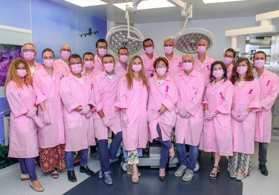 Plastic surgeons wear pink to mark the 2020 Breast Cancer Awareness Month (Credit: Israel Hadari)