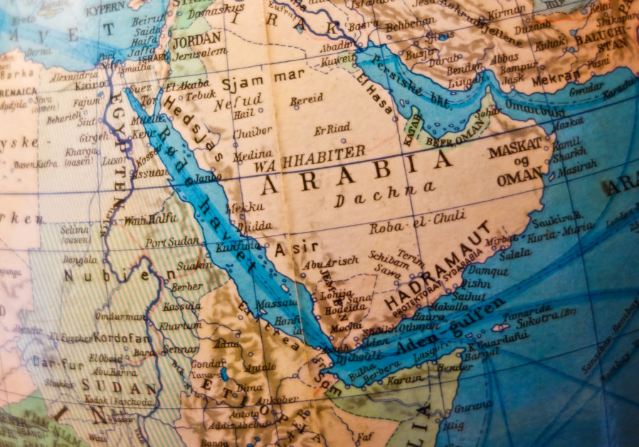Now, when Israel looks out at the map, it has an alliance with two countries that face Iran directly across the Gulf. ?(Credit: Flickr/Magnus Halsnes)
