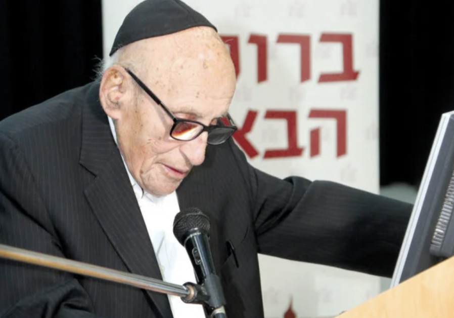 Honoring Kurt Rothschild at 100