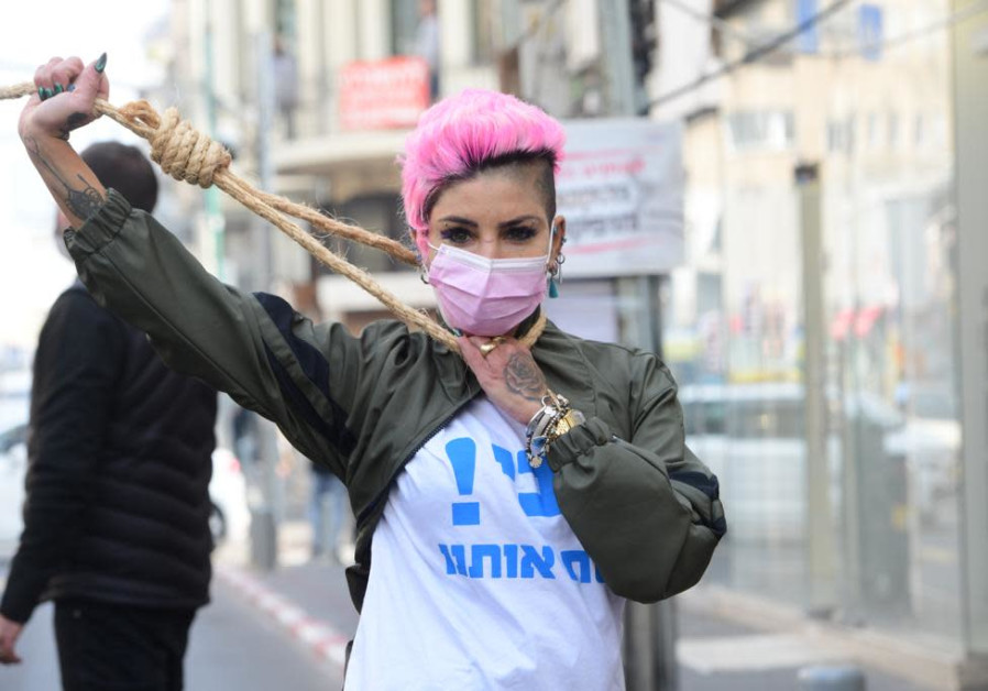  Shop and small business owners protested coronavirus lockdown regulations in Tel Aviv (Avshalom Sassoni/ Maariv)