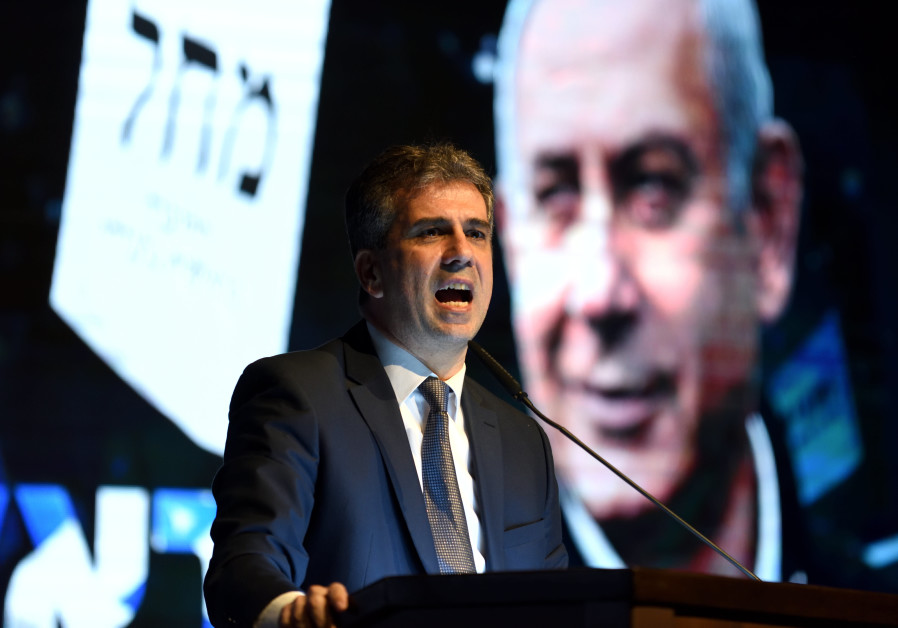 COHEN IS running with the Likud in the upcoming election. (Pictured: Delivering a speech at a Likud rally in Or Yehuda in February 2020; Gil Yaari/Flash90) 
