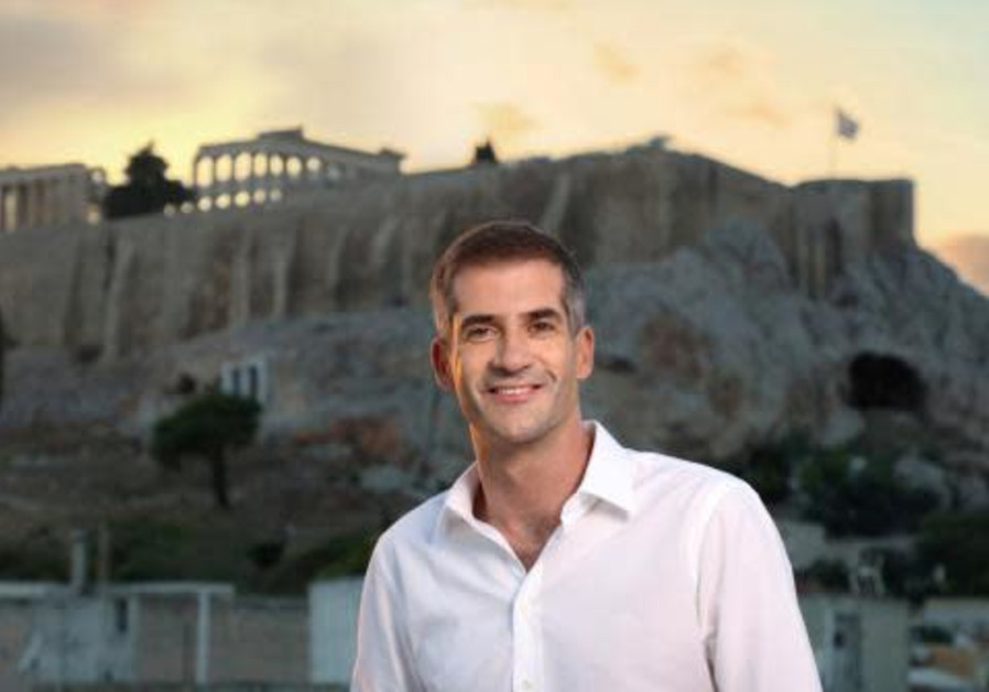 Kostas Bakoyannis, Mayor of Athens. (Photo credit: City of Athens)