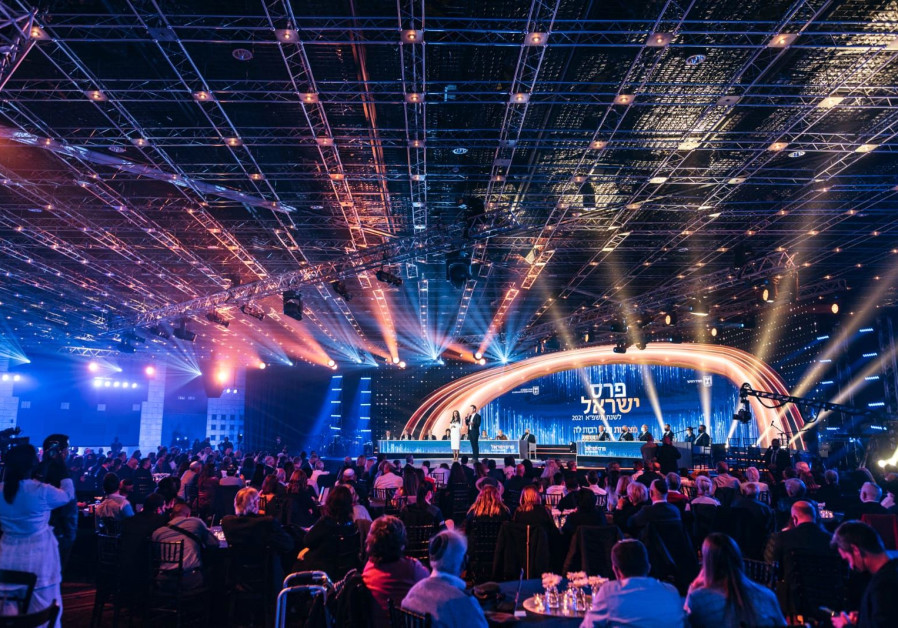 Israelis gathered in real-time for Israel's 2021 Israel Prize Ceremony, which took place on Independence Day, April 15, 2021. (Credit: AMIR YAKOBY)