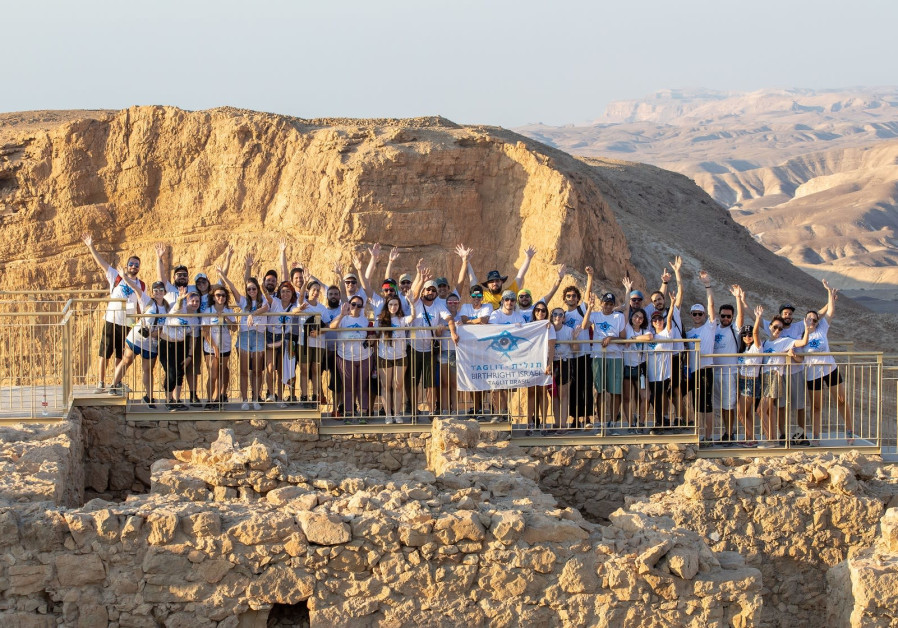 A Birthright group visits the Masada National Park in southern Israel before the pandemic (Credit: Erez Uzir)
