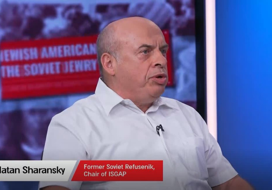 Natan Sharansky, a former refusenik, Soviet prisoner, and human rights activist who became the Free Soviet Jewry movement's symbol after he was jailed for nine years in a Gulag prison. (Photo credit: Courtesy)