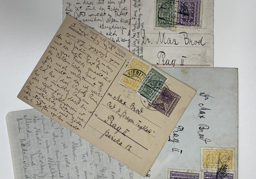 National Library of Israel's Franz Kafka collection now online (Credit: Literary estate of Max Brod and the National Library of Israel)