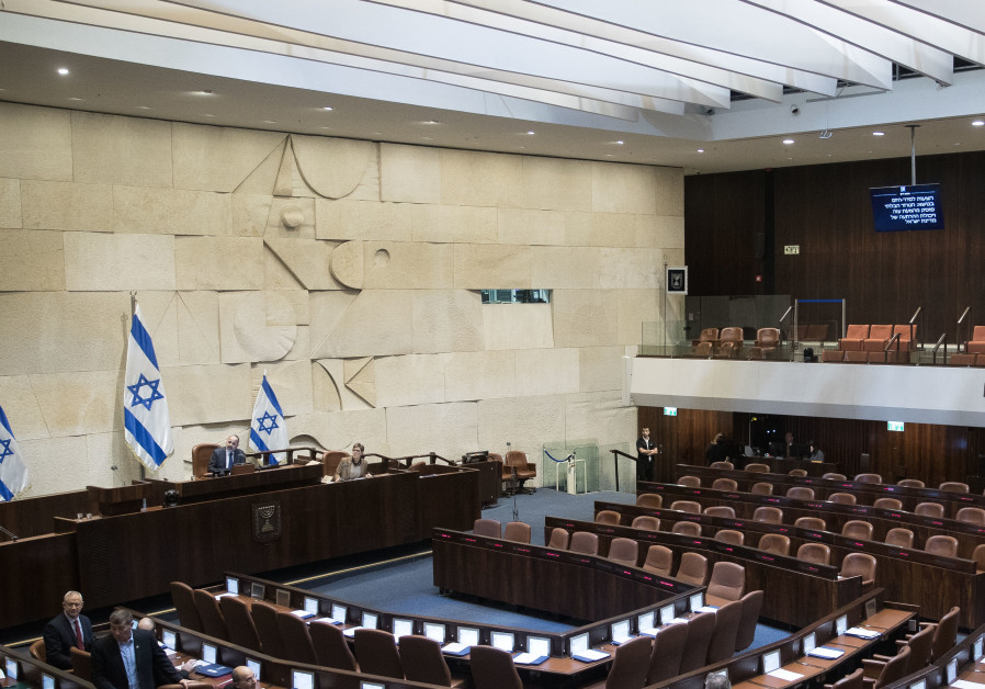 View of the plenum hall of the Knesset, the Israeli parliament in Jerusalem on February 10, 2020. (Credit: YONATAN SINDEL/FLASH 90)