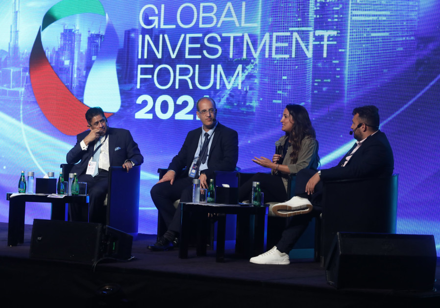 The Global Investment Forum 