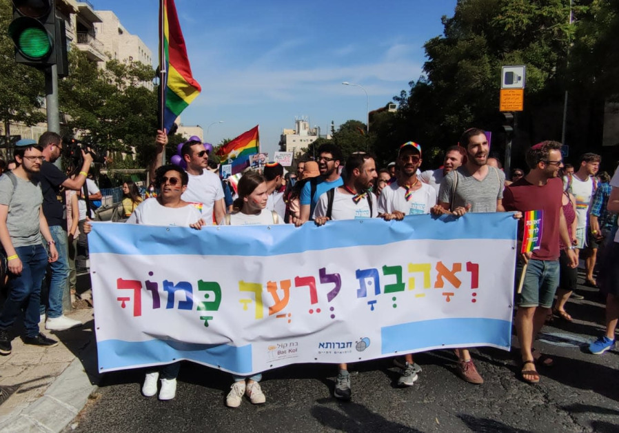 Attendees at the Jerusalem March for Pride and Tolerance march, June 3, 2021. (Credit: TZVI JOFFRE)