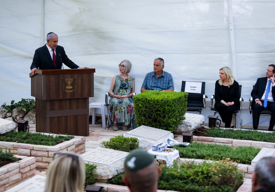 Former prime minister Benjamin Netanyahu addresses attendees at memorial service for Yoni Netanyahu at Mount Herzl, June 16 2021. (Credit: MARC ISRAEL SELLEM/THE JERUSALEM POST)