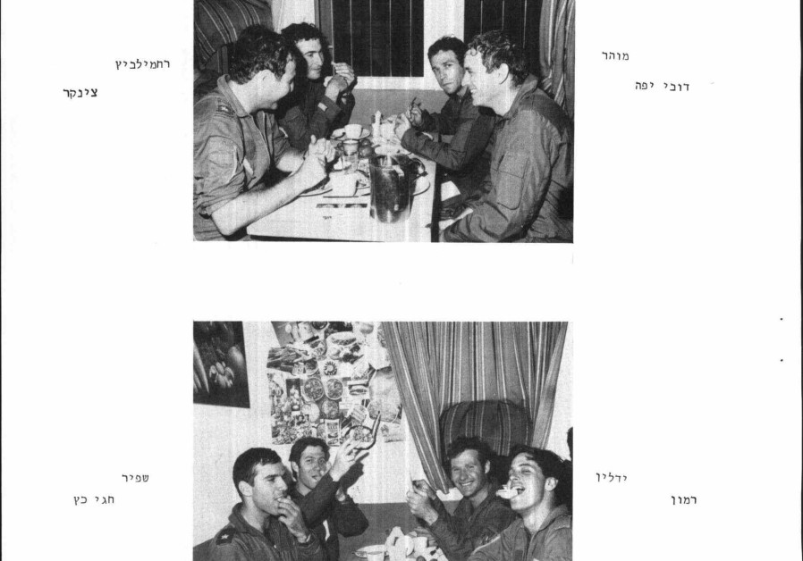 Photos of the group during Operation Opera. (Credit: IDF ARCHIVES, DEFENSE MINISTRY)
