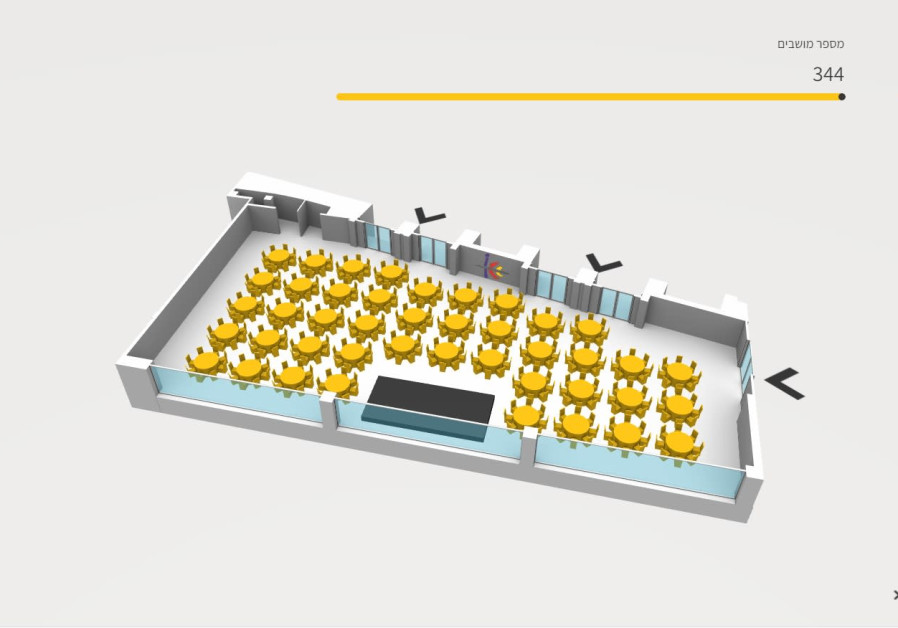 A view of the 3D seating plan in the new Jerusalem International Convention Center application. (Credit: Courtesy)