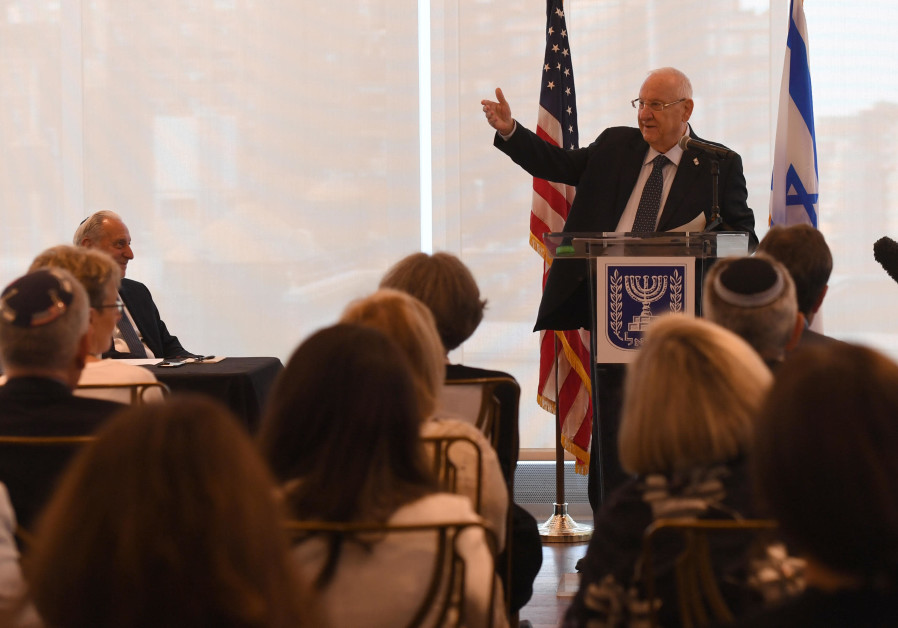 President Rivlin meeting with representatives of the Jewish community in New York, June 28, 2021. (Credit: HAIM ZACH/GPO)