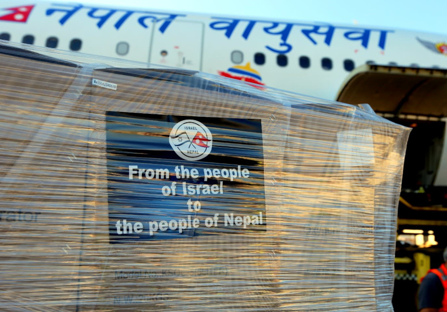 Coronavirus supplies sent from Israel to Nepal to help the country fight the pandemic, July 7, 2021. (Credit: FOREIGN MINISTRY)