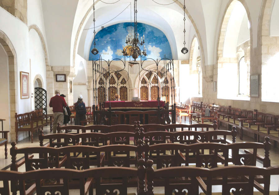 THE INTERIOR of the Old City’s Yohanan ben Zakai Synagogue, built in the early 1600s. This was the first of the Four Sephardi Synagogues, which were severely damaged by the Jordanians after the 1948 War of Independence but rebuilt after the Six Day War. It continues to function as the main synagogue of the Old City Sephardi community. (Credit: 