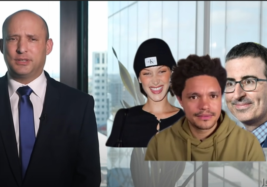 NAFTALI BENNETT replies to statements by celebrities (from left) Bella Hadid, Trevor Noah and John Oliver, in a YouTube video released during Operation Guardian of the Walls. (Credit: YOUTUBE SCREENSHOT)