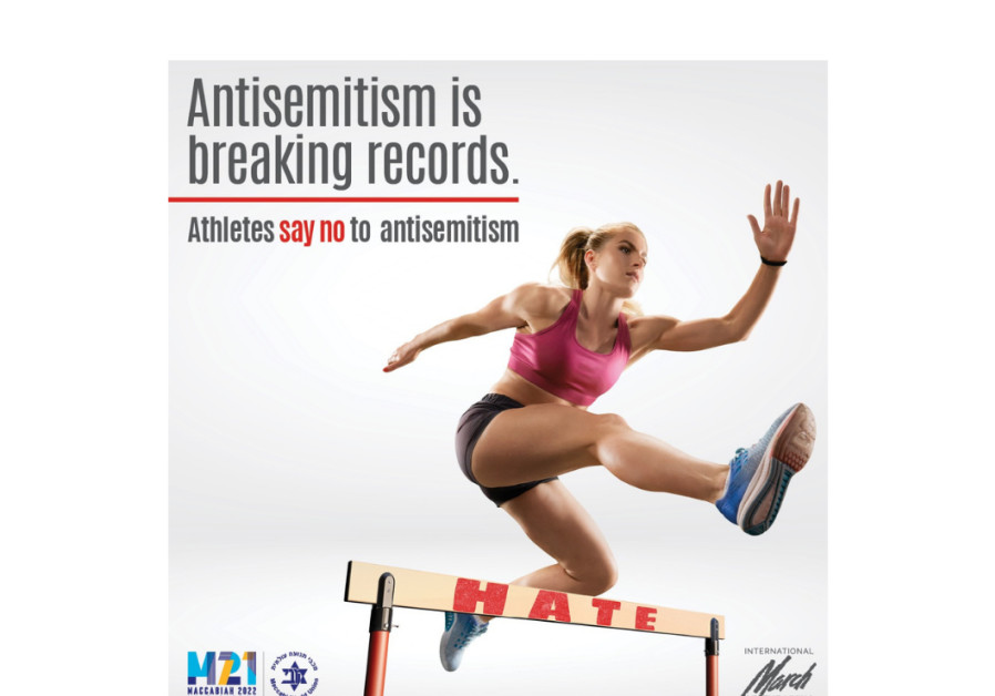 Part of the campaign against antisemitism (Creidt: March of the Living)