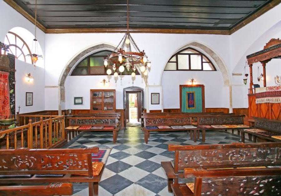 Etz Hayyim Synagogue in Crete