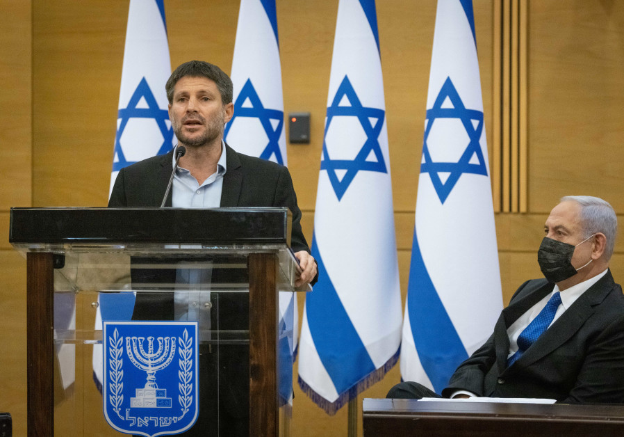 Likud, Religious Zionist Party close to finalizing coalition deal