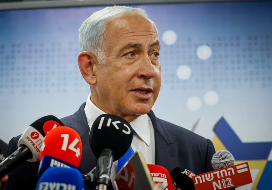 Yair Lapid, Tzipi Livni to testify against Benjamin Netanyahu