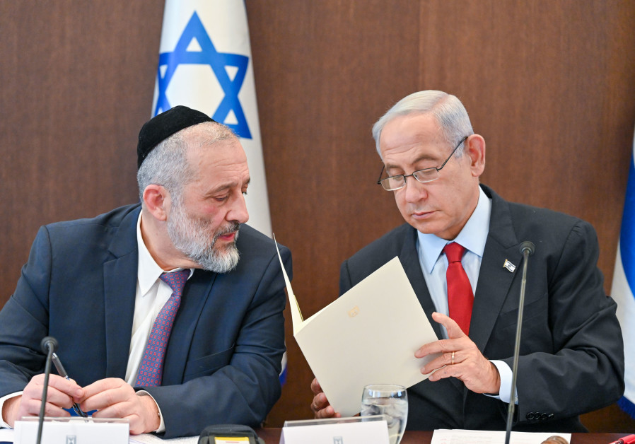 High Court rejects petition to force A-G to declare Netanyahu unfit as PM
