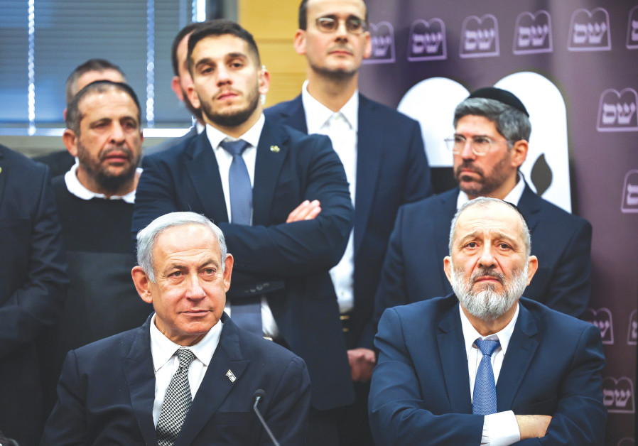 Israel's coalition is dead set on passing the judicial reform - analysis