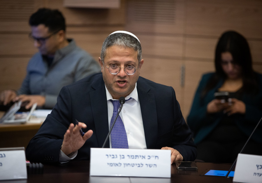 Ben-Gvir's controversial 'Police Law' legislation resumes in Knesset