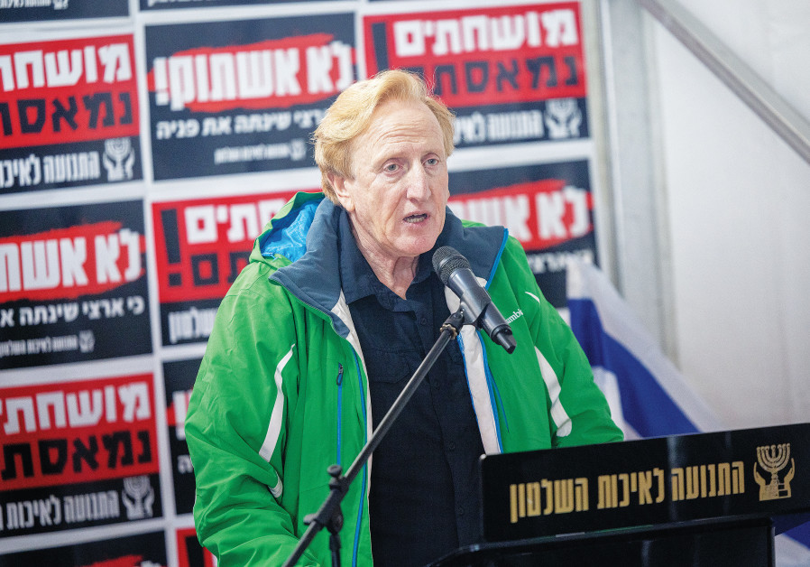 Movement for Quality Government's Eliad Shraga fights Israeli judicial reform