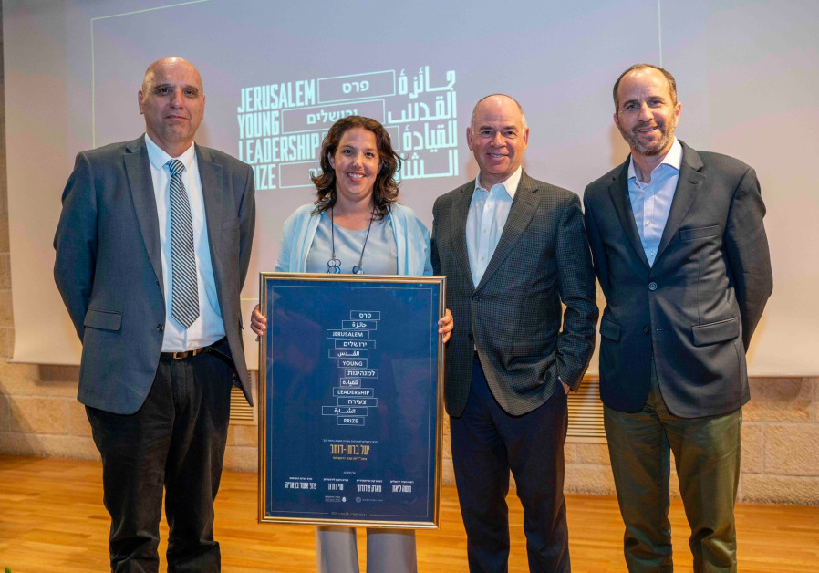 Tene Yershalmi CEO wins prestigious Jerusalem Young Leadership Prize