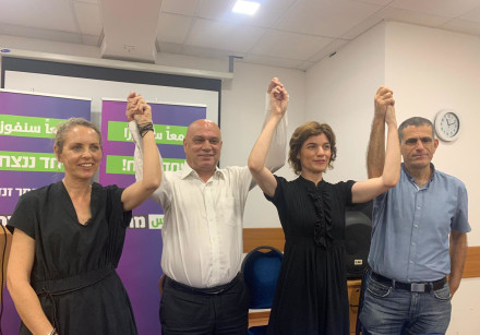 From left to right (Attn Gaby Lasky, MK Issawi Frej, MK and Meretz chair Tamar Zandberg, Mossi Raz a