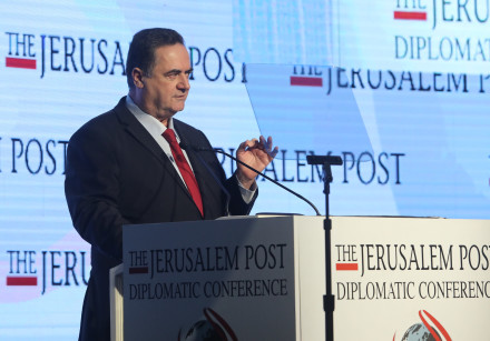 Ο υπουργός Εξωτερικών Ισραήλ Katz μιλά στο Διπλωματικό Συνέδριο της Ιερουσαλήμ.