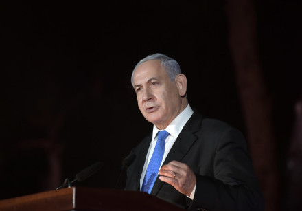 El primer ministro Benjamin Netanyahu habla en una ceremonia del Día de Jerusalén, Ammunition Hill, Jerusalén, 10 de mayo de 2021