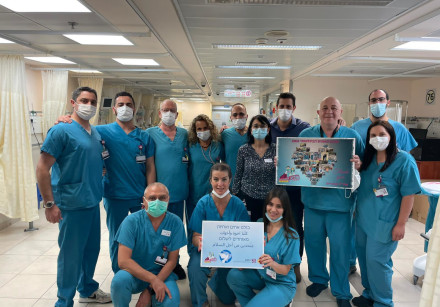 Un equipo del Rambam Health Care Campus en Haifa lanzó un llamamiento a la convivencia el 13 de mayo de 2021.