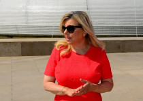 Sara Netanyahu