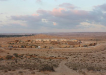 The Negev wilderness: A space of change, renewal and hope.