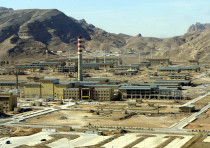 Picture shows general view of Isfahan (UCF) nuclear power plant (UCF) 295 km from Tehran, March 2005