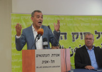 MK Jamal Zahalka speaking at a Tel Aviv press conference against the Nation-State Law
