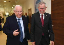 PRESIDENT REUVEN RIVLIN meets Federal President Alexander Van der Bellen of Austria at Vienna Intern