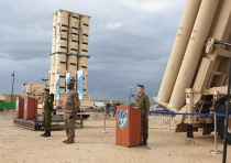 ael, US complete first ever THAAD missile defense drills