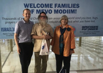 From left: Rabbi Ruly Weisz, moshav resident Shalom Shwartz and Bridges for Peace head Rebecca Brimm