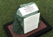 An illustration of the Holocaust memorial in Georgia.