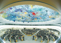 La ALTA COMISIONADA de las Naciones Unidas para los Derechos Humanos, Michelle Bachelet, pronuncia un discurso en las Naciones Unidas en Ginebra, Suiza, en febrero.