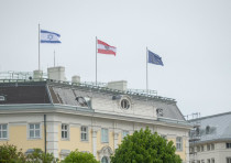La Cancillería Federal de Austria, el edificio del gobierno donde el Canciller Federal y algunos miembros del gobierno austriaco tienen sus oficinas, izaron una bandera israelí en su techo.