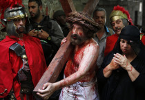 via dolorosa