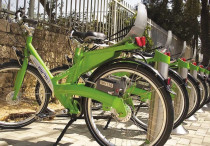 A bicycle rack as part of Tel Aviv
