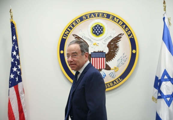  Tom Nides, the influential US ambassador to Israel.