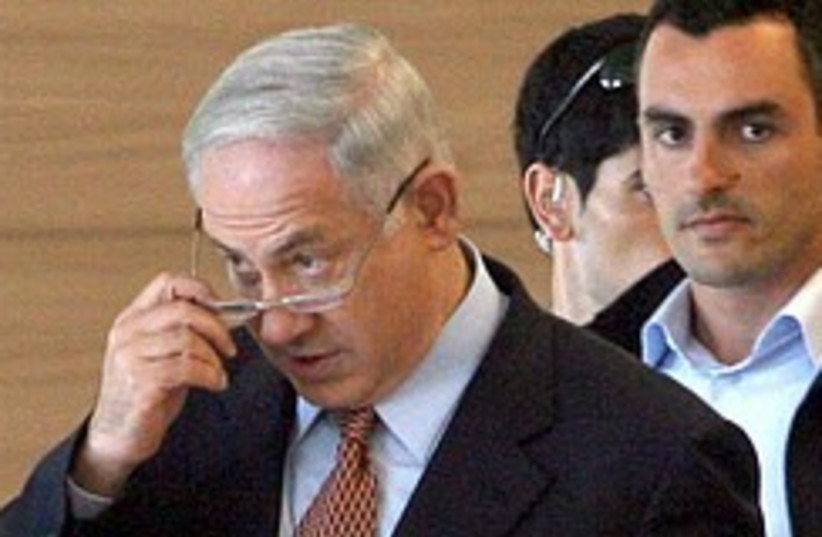 Prime Minister Binyamin Netanyahu (photo credit: AP)